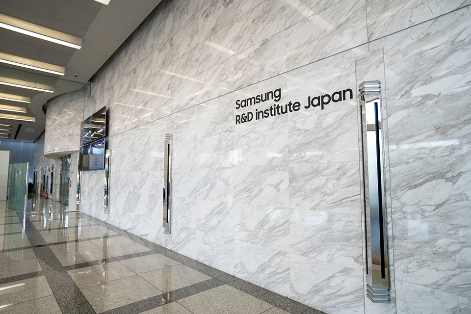 Location & Access | Samsung R&D Institute Japan